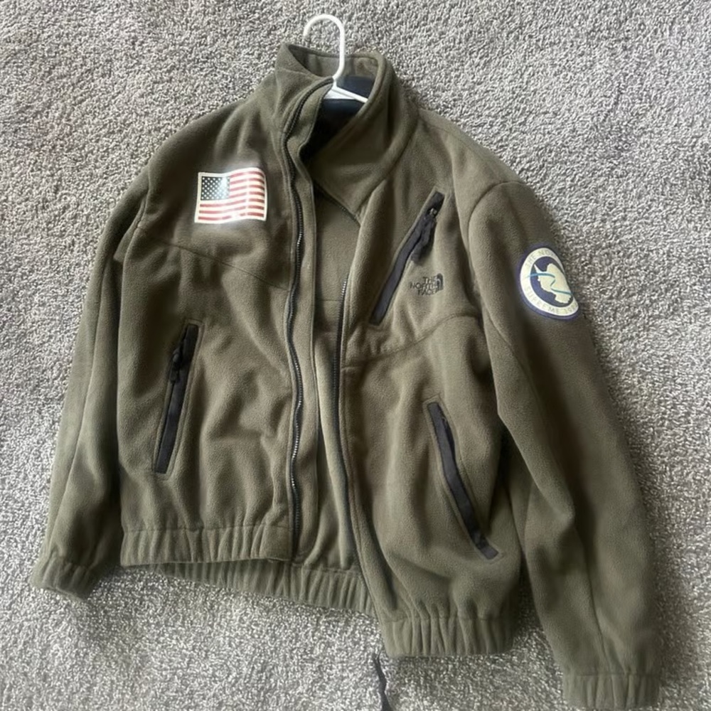 Supreme Olive Green Military Jacket